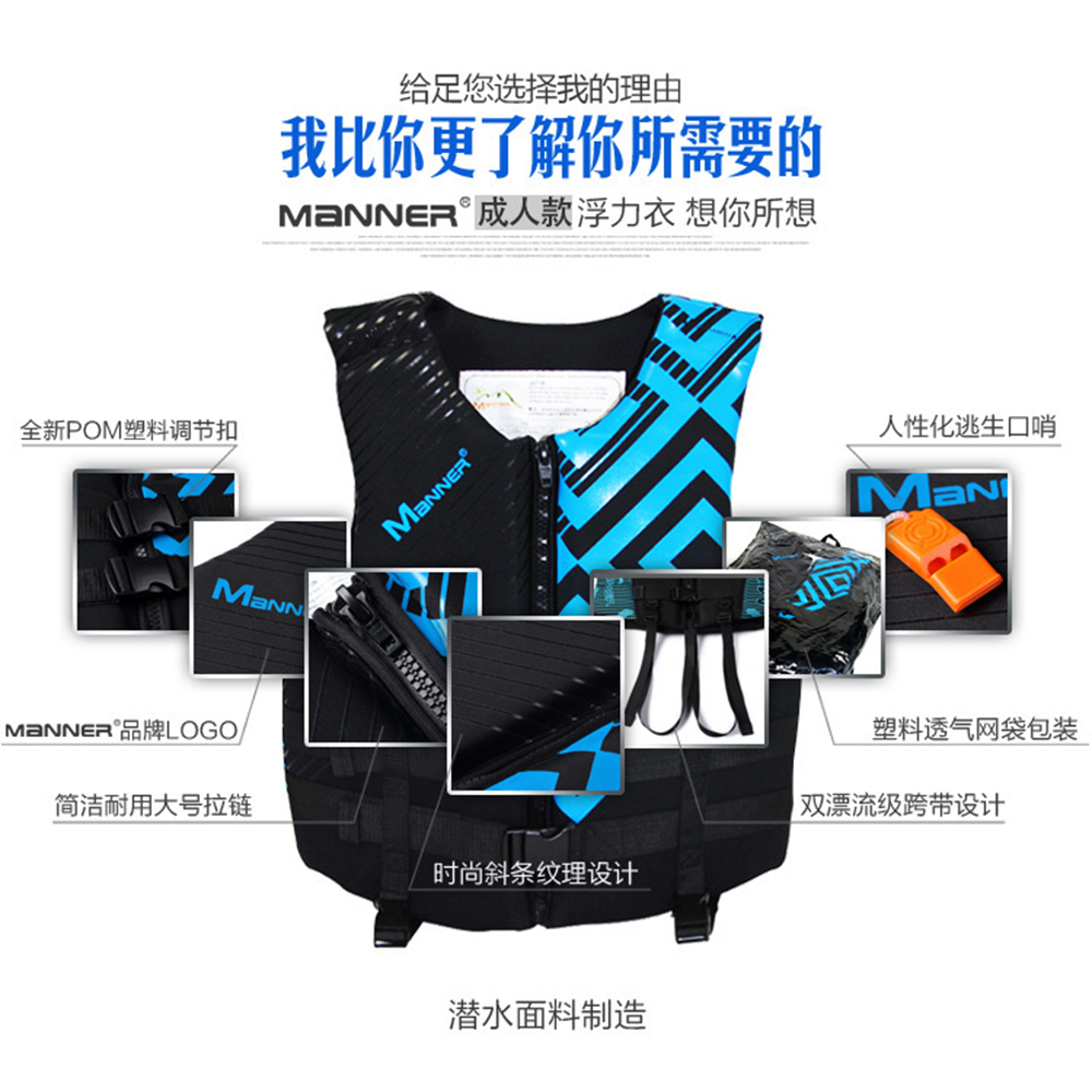 Life Vest Surf Vest Kayak Wakeboard Motorboats Raft Rescue Boat Drifting Jet Ski Water Sports Swimming Life Jacket Rescue Adult