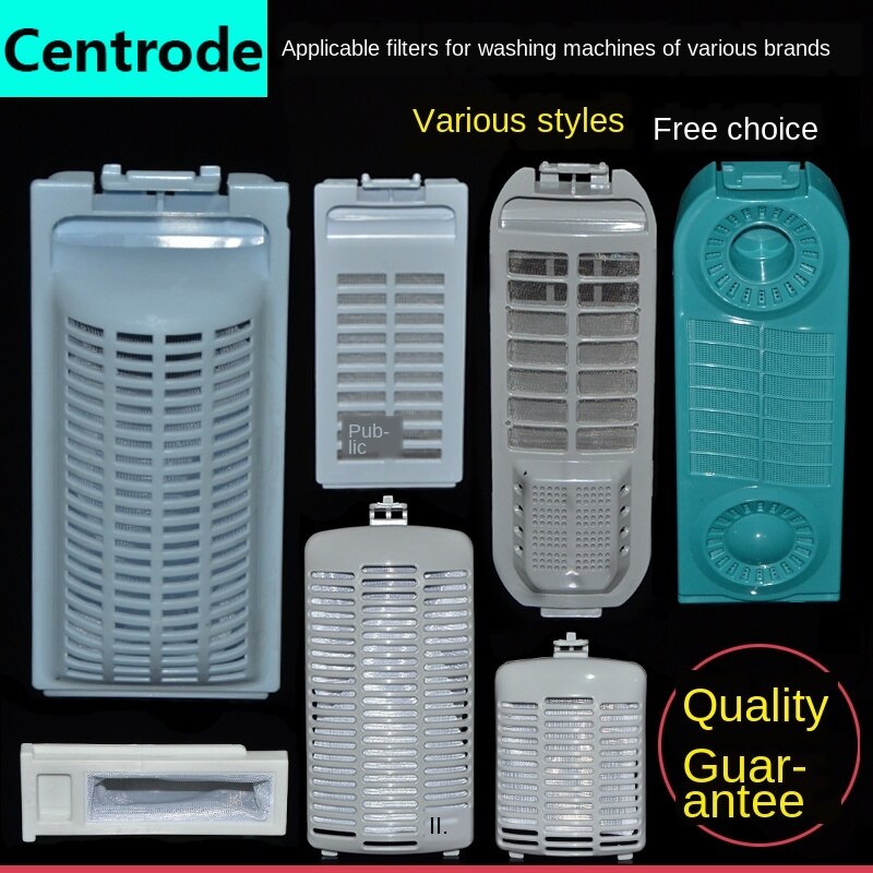 Automatic semi-automatic pulsator washing machine filter box garbage collection box filter filter bag repair parts