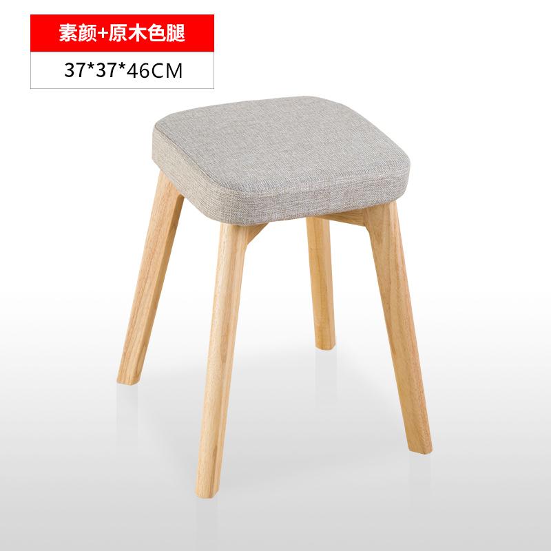Nordisk spisestue stol altan stue lounge stol studie computer stol massivt træ skammel bar stol moderne enkel fritidsstol: Stil 3