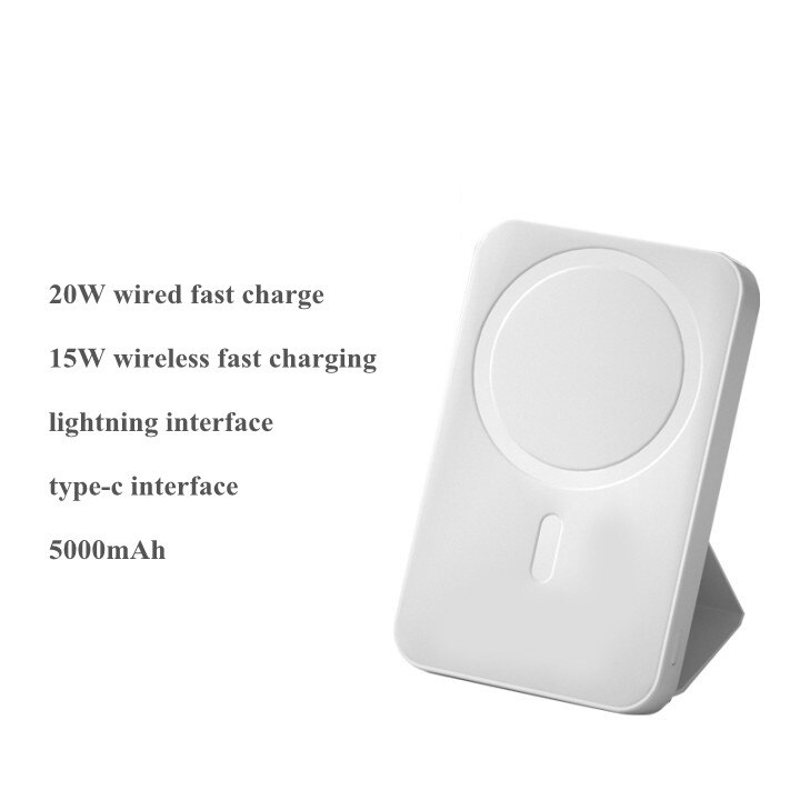 Folding Stand Power Bank 15W Wireless Fast Charging Magnetic Powerbank External Battery Fast Charger Auxiliary Battery poverbank: white