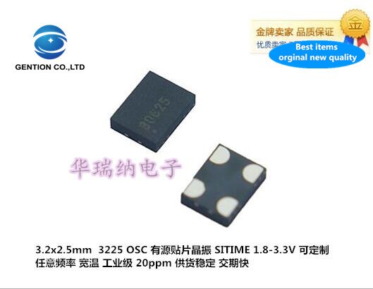 5Pcs 100% En Orginal Osc 7050 5070 Actieve Smd Kristal 100M 100Mhz Sitime 3.3V 20ppm 5x7