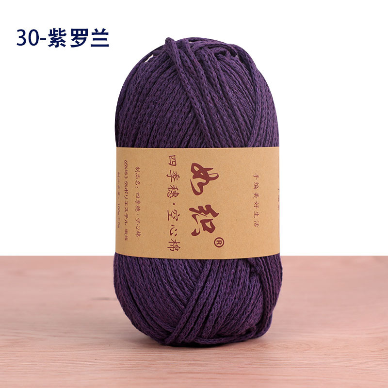 100g 1Pc Haken holle Garen Katoen ronde hand Breien Garen tas kussen mat Haken Garen DIY hoed schoen mat slipper