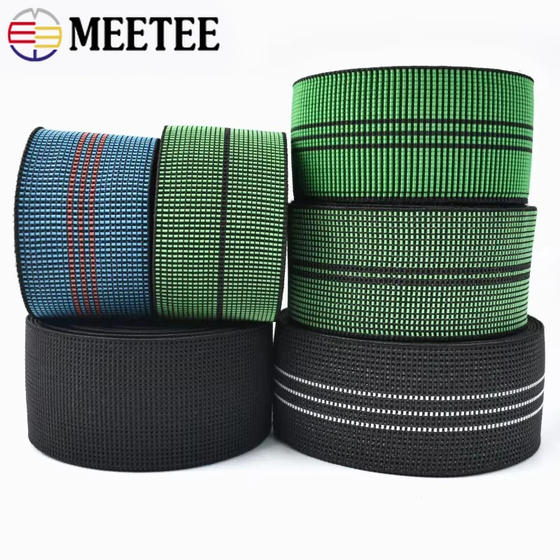 1-10M 50mm Elastische Band Für NäHenne Kissen Trampolin Gummibänder Sofa Stuhl Rückenlehne strecken Gurt Material DIY Zubehör