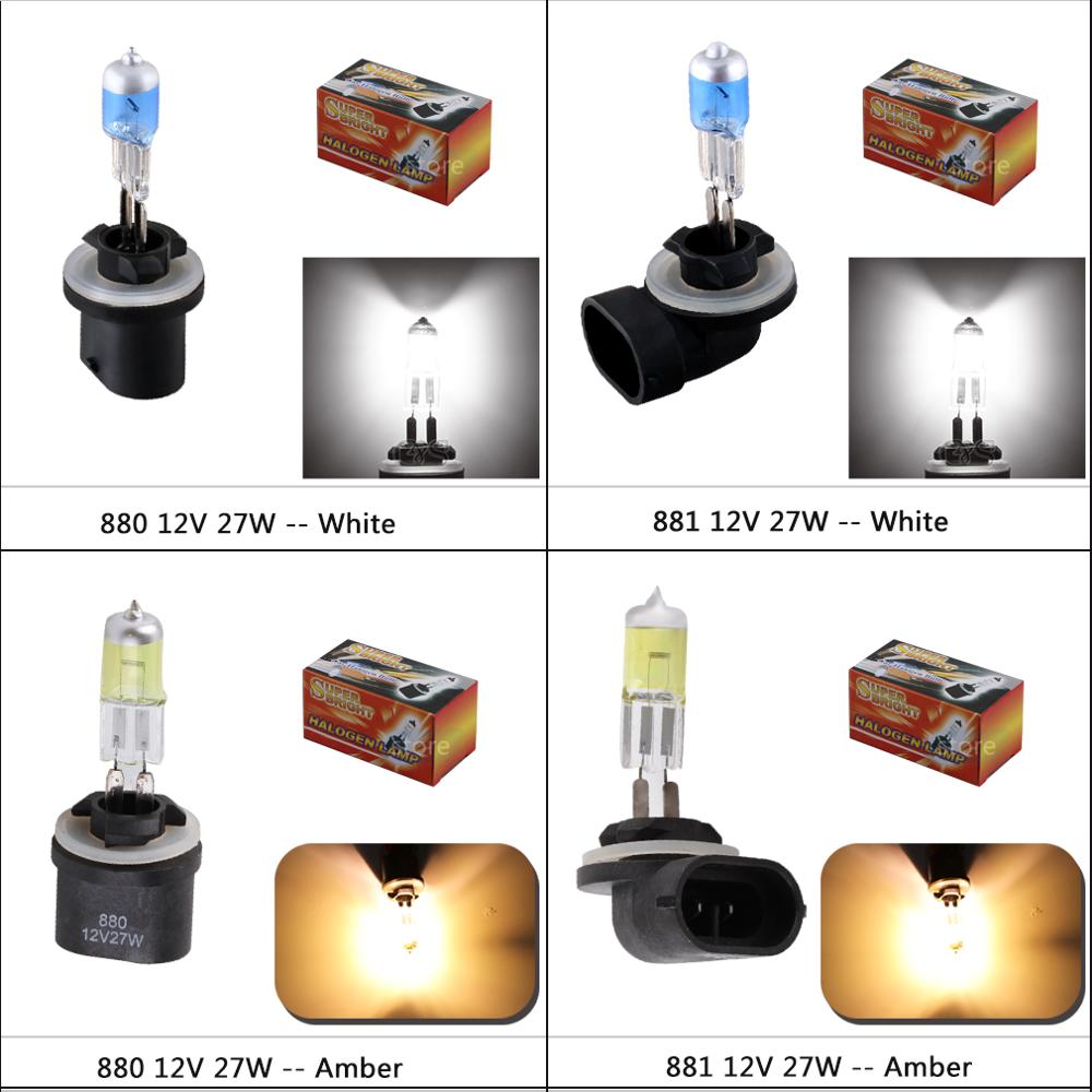 1 Uds H27 880 881 faros luz halógena 27W H27W 3000K 5000K luces antiniebla DE COCHE 12V blanco amarillo ámbar coche estilo