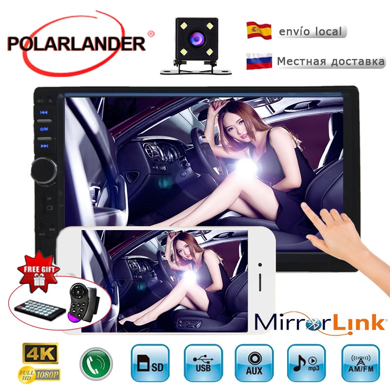 2 din car radio touch screen car MP5 MP4 player radio USB TF Auxin FM stereo 13 langauges with rear camera bluetooth Mirror Link