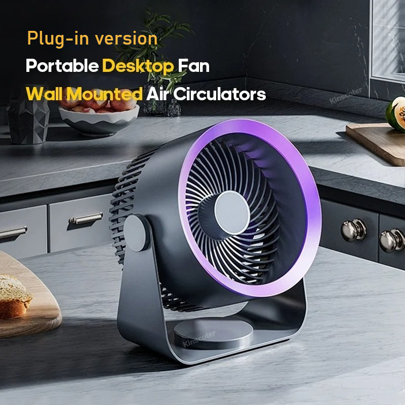 Ventilatore elettrico multifunzionale Circolatore Ventilatore silenzioso portatile senza fili per la casa Ventilatore da soffitto da parete da tavolo Dispositivo di raffreddamento dell'aria