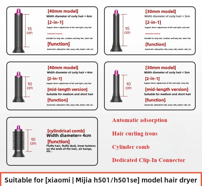 Lockenstab-aufsatz für xiaomi mijia haartrockner,  h501/ h501se trocken- und styling-aufsätze