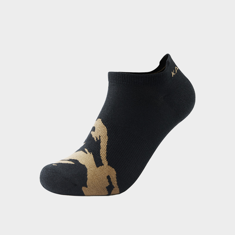 KAILAS Herren-Sportsocken, COOLMAX-Garn, nahtlos, antibakteriell, geruchsabweisend, Wandern, Wandern, Sportsocken, 2 Paar, KH 2402101
