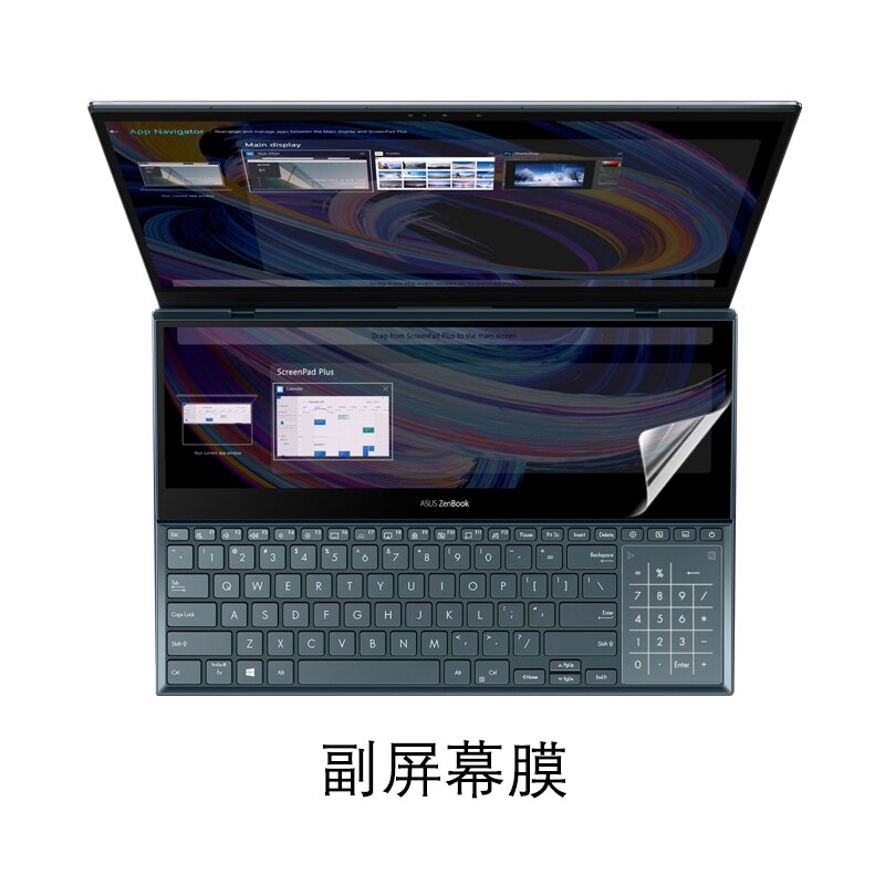 Til asus zenbook pro duo 15 ux581 ux581gv ux581g ux581lv ux581 gv lv g bærbar silikone tastatur cover skærm filmbeskytter