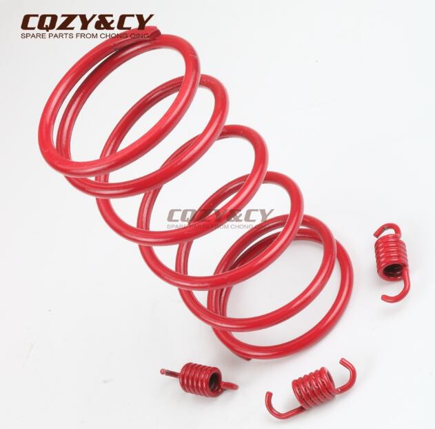 Scooter 1000RPM 1500RPM 2000RPM clutch spring torsion spring for KEEWAY Agora F-Act Matrix RY6 RY8 Swan Venus 50cc 2-stroke: 2K size spring