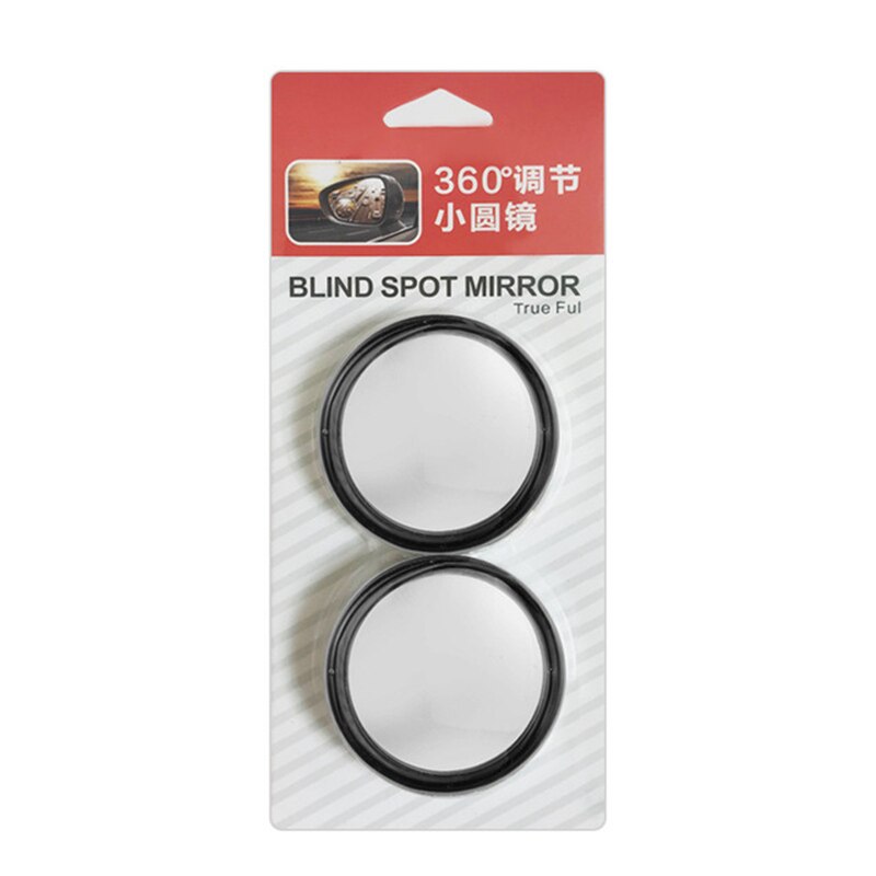 2 mini espejos retrovisores para coche, pequeños y redondos, visión grande, asistencia de marcha atrás, punto ciego, 360 giratorios: Negro