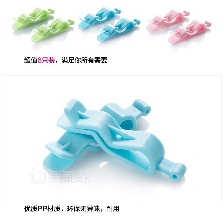 6 Stks/set Praktische Thuis Organisator Clip/Afval Bin Bag Vuilnisbak Klem/Vuilniszakken Antislip Clip Trash kan Opwaaiveer