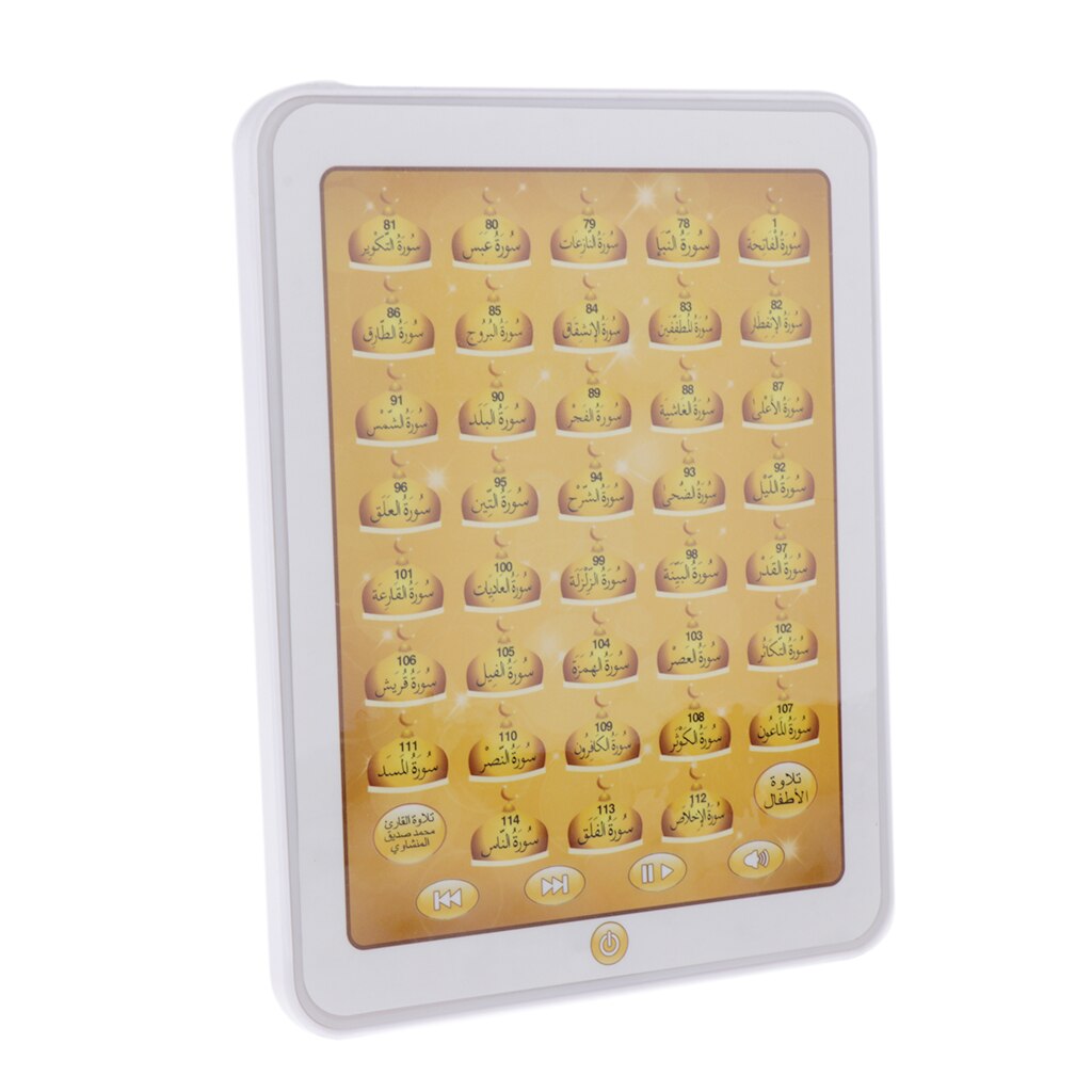 Magideal kids pad speelgoedmat tablet onderwijs leermachine touchscreen tab: Geel