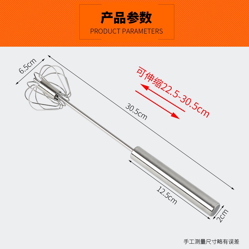 Pottery mixer manual glaze agitator hand-held mini-telescopic egg beater glaze mixing gadget plastic clay tools