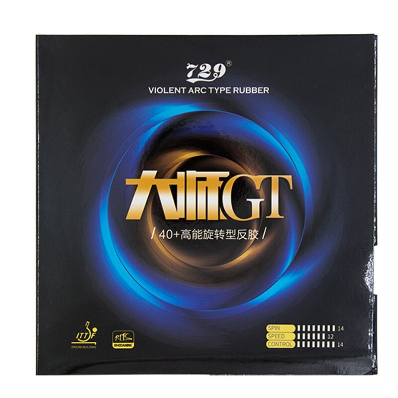 Friendship 729 loop master GS master GT violence table tennis rubber with sponge: GT Red