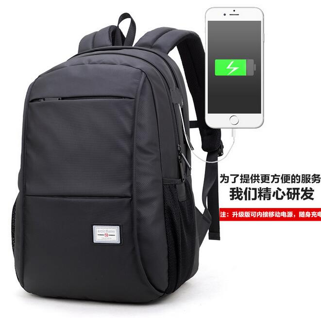 081917 yesetn bag men double shoulder large backpack