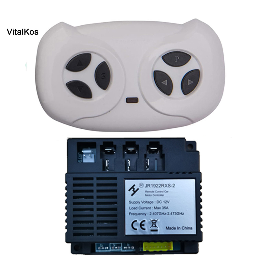 JR1630RX 12V / JR-RX-12V Remote Control and Receiver (Optional) Of Children's Electric Car Bluetooth Ride On Car Parts: DARK GRAY