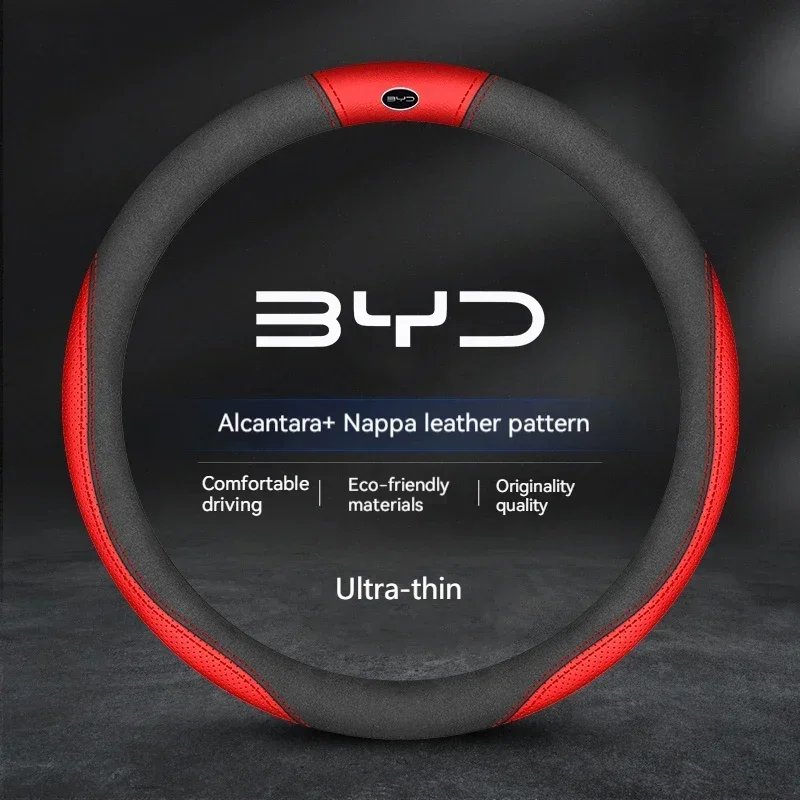 Car Suede Steering Wheel Cover For BYD Atto 3 Act Seal Tang F3 E6 Yuan Song Plus EV F0 Qin Han Dolphin S6 Leather anti-slip: green