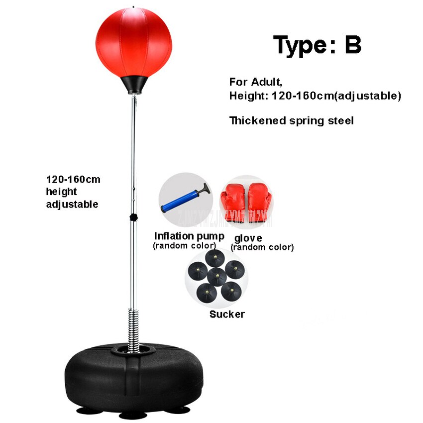 Vertical Floor Stand Boxing Speed Ball Training Reaction Target Steel Metal Boxing Training Fitness Equipment For Adult/Children: B Type