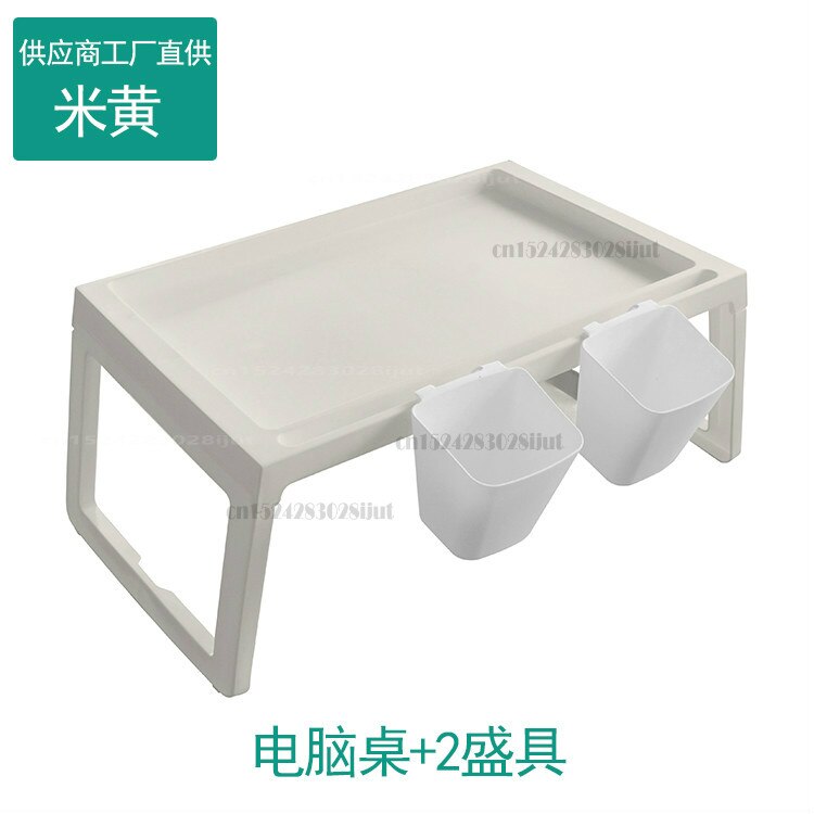 North Bed Mini Laptop Desk Multi-function Computer Desk Foldable Student Dormitory Office Furniture Mini Desk Bearing 5kg: with 2 box B