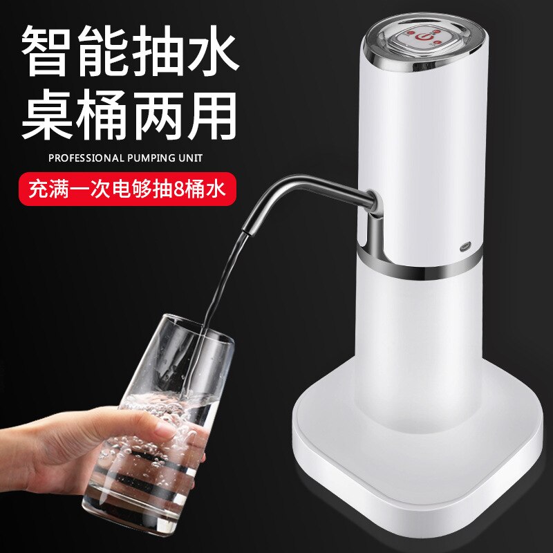 Bottled Water Pumping Water Device Electric Automatic Pressure Feeder Home Water Dispenser Pure Water Mineral Water Charging Wat