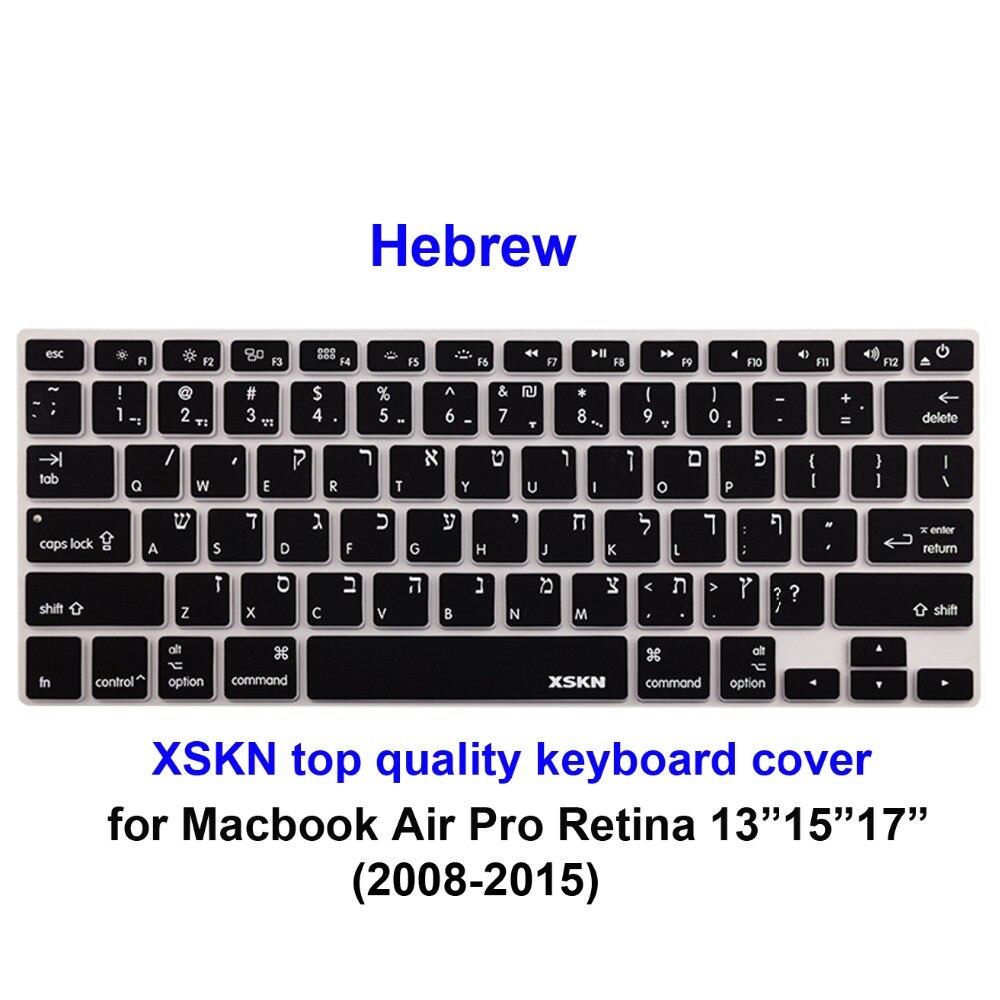 XSKN EUA Idioma Inglês Silicone Teclado Hebraico Isreal Cover Film Protector Skin para Apple MacBook Pro Air Retina 13 15 17