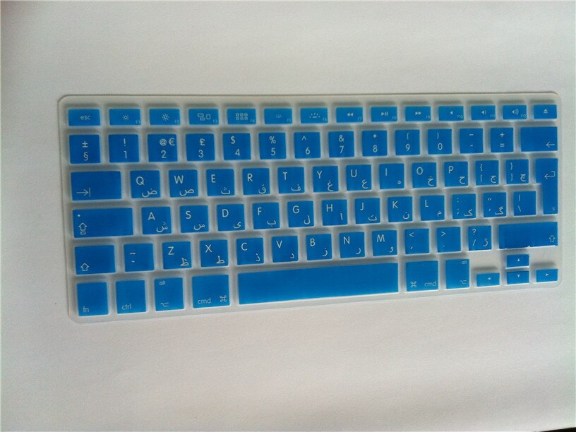 Silicone Keyboard Cover - Backlit Arabic Layout - Dustproof & Waterproof for Macbook Air Pro Retina 13 15: Sky blue