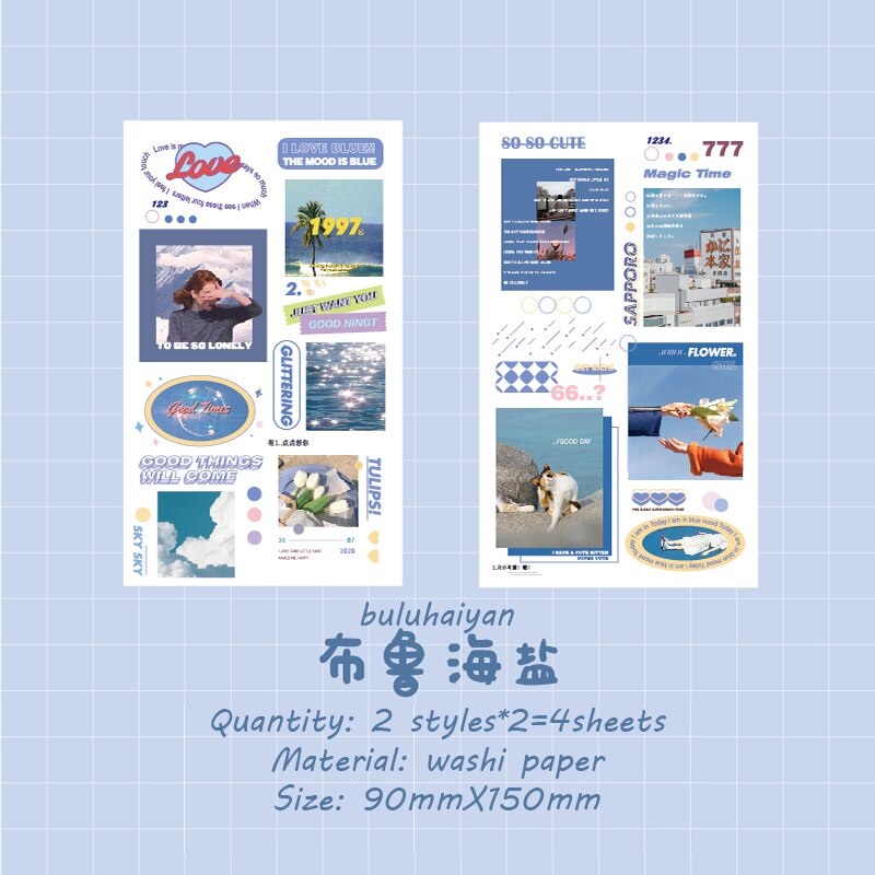 Jianwu 4 Lakens Kardemom Slaap Serie Washi Papier Stickers Verse Journal Plakboek Collage Decoratie Materiaal School Briefpapier: buluhaiyan