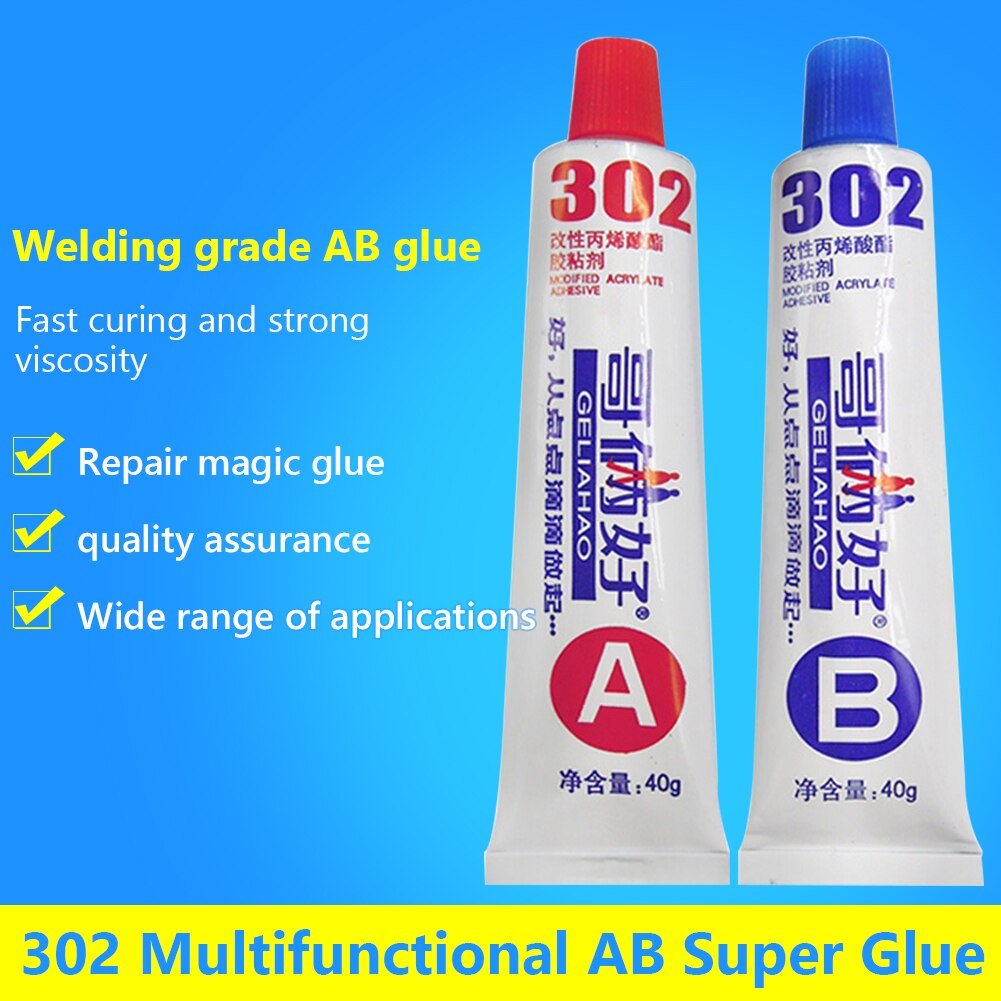 80g Quick-Drying A+B Glue Strong Adhesion Metal Iron Aluminum Wood Ceramic Tile Super Glue High Temperature 302 Welding Glue