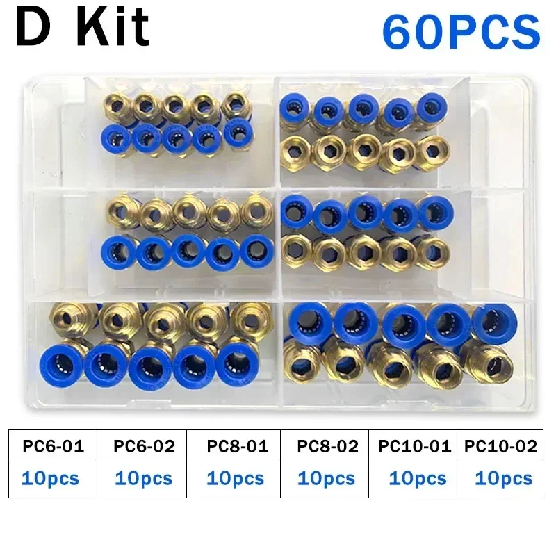 PC Series Boxed 4mm 6mm 8mm 10mm 12mm Air Joint Connectors Hose Tube Pneumatic Fittings 1/4 1/8 Push in Quick Release Couplings: black