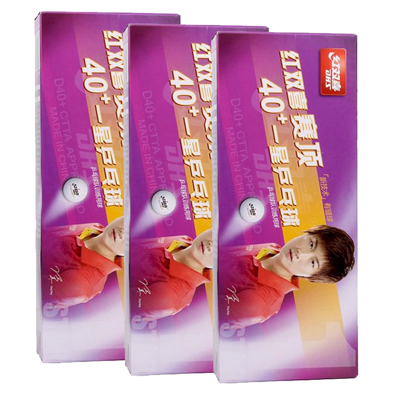 DHS D40+ DJ40+ Pelotas de Ping Pong 3 Estrellas ABS Material Pelota de Tenis de Mesa Especial para WTT: Marrón