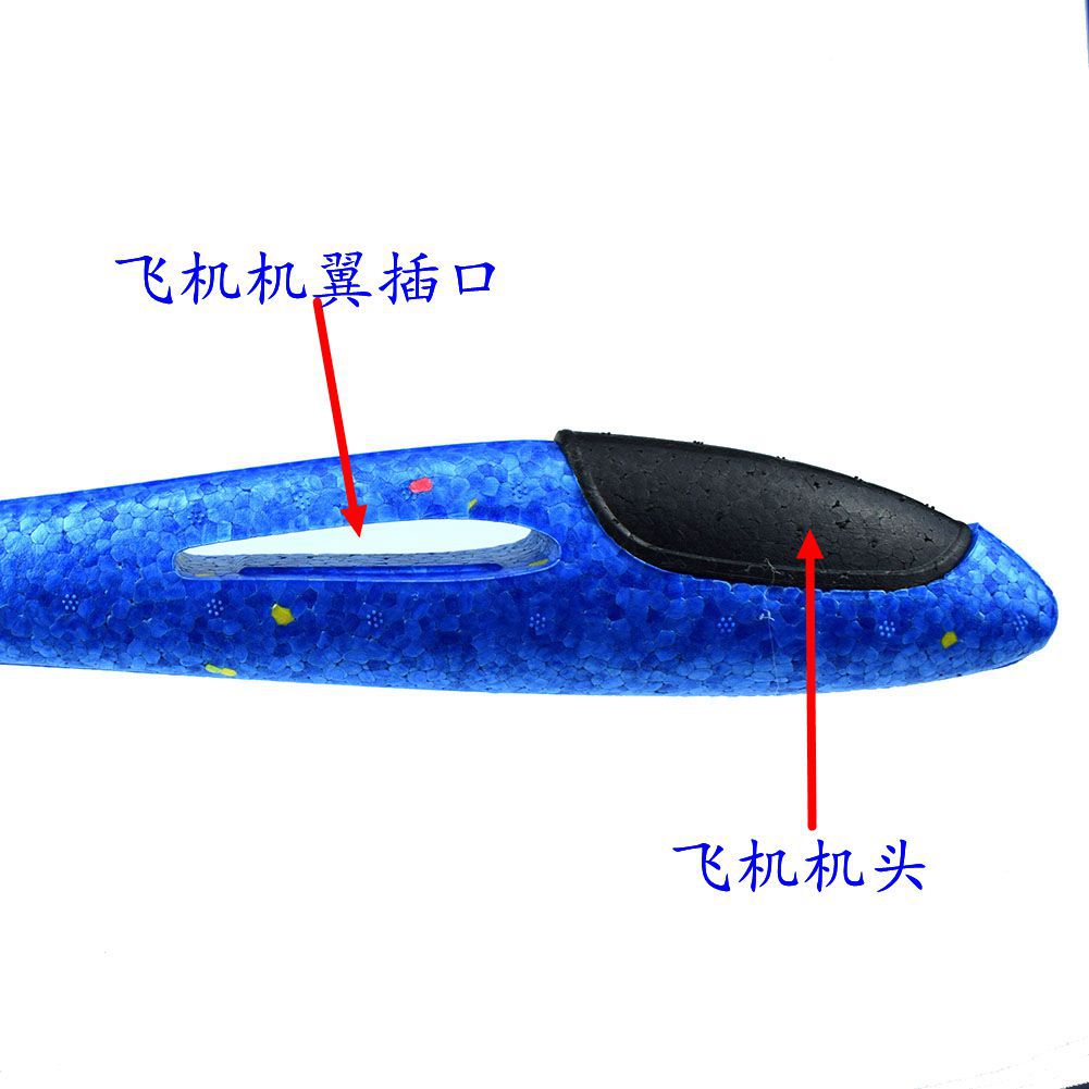 Kinderen Hand Gooide Foam Vliegtuig Stunt Cyclotron Licht Inbegrepen Flash -Resistente Zweefvliegen Vliegtuig Speelgoed