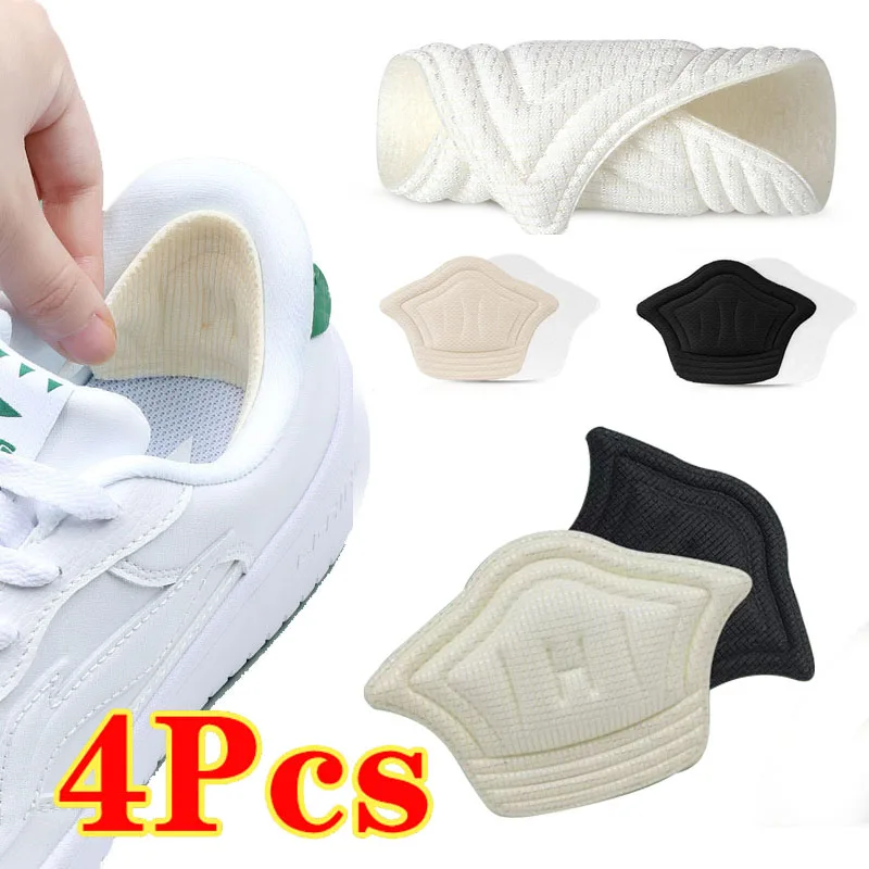 Plantillas adhesivas para zapatos de deporte, 4 Uds., alivio del dolor, almohadilla antidesgaste para pies, Protector de cojín ajustable, plantilla adhesiva trasera