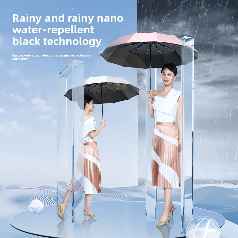 Parapluie renforcé à 24 os, parapluie d'affaires solide et Durable résistant au vent pour hommes, parapluie de protection solaire Anti-UV pour femmes ensoleillées