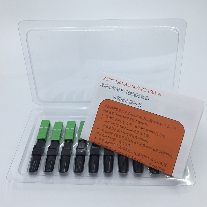 100PCS/box FTTH SC APC single-mode fiber optic SC APC quick connector SC APC FTTH Fiber Optic Fast Connector