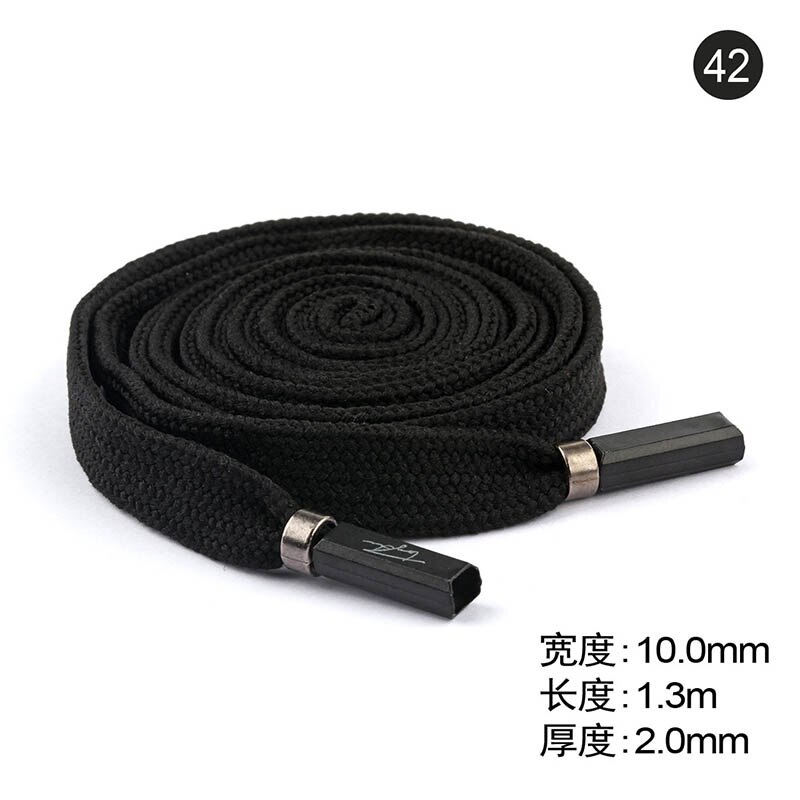 Pantalon de survêtement 5 pièces | Sangle à cordon métallique, tête de sport, pantalon en coton, ceinture à corde, accessoires à capuche, bricolage, fournitures de bande de couture: 42