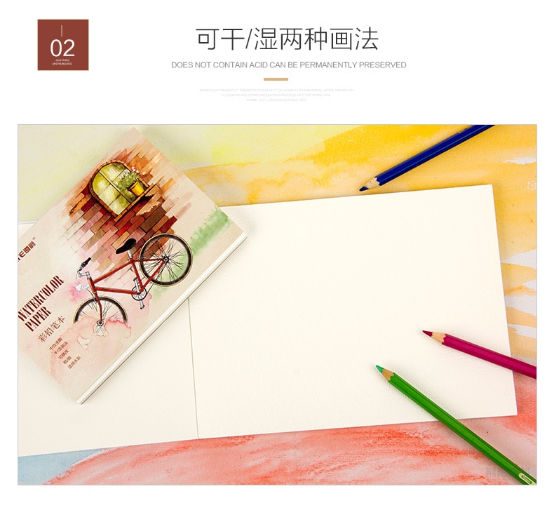 12Sheets Watercolor Paper Sketch Book Set A5 A6 Drawing Painting Pad Colored Pencil Book School Student Art Supplies