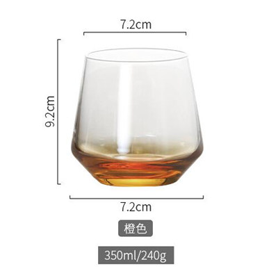 Runde vinglas krus og kopper kaffeglas whiskyglas kopper gennemsigtigt whiskyglas drikkeglas vand te kopper 350ml: Orange