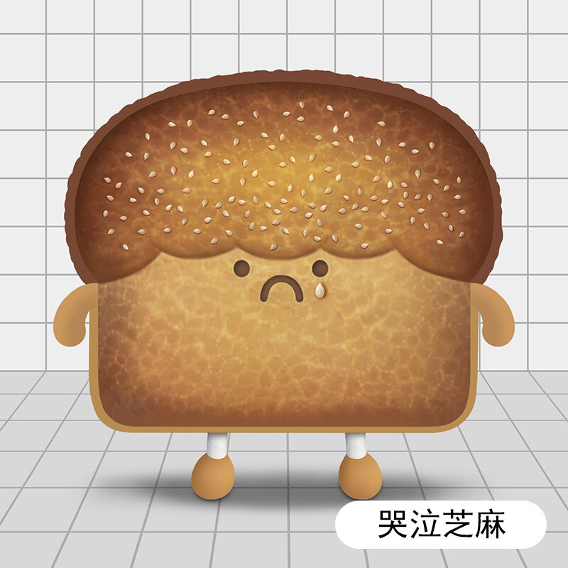 Cute Toast Bread Plush Pillow Toys Black Bread Pineapple Buns Chocolate Sauce Strawberry Jam Emotional Bread Soft Stuffed Toy: 01 XL