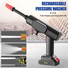 Przenośny 12V/21V akumulatorowa myjka ciśnieniowa środek robić mycia samochodów zasilanie bateryjne wysokociśnieniowa myjnia samochodowa rozpylać czyszczący pistolet na wodę