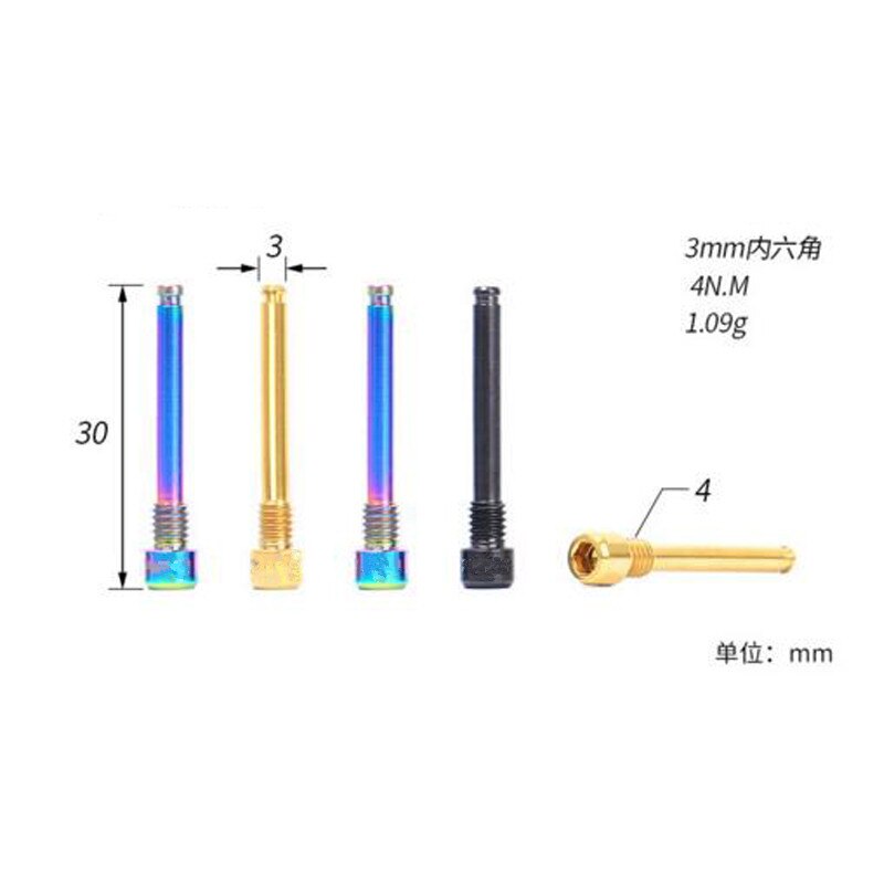 2 pcs Bicycle Hydraulic Disc Brake Bolt MTB Bike Titanium Alloy Screw Plug