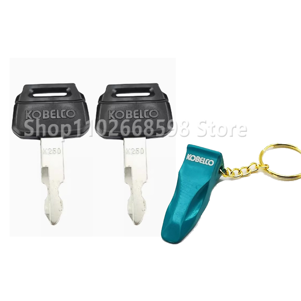 2pcs K250 Key For Kobelco For Excavator Heavy Equipment Keychain Ignition Key with Bucket Key Chain: green
