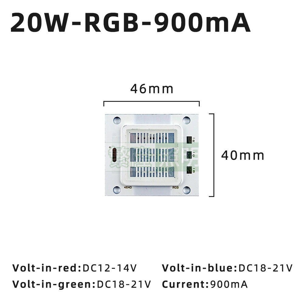 10W 20W 30W 50W RGB LED Chips 450mA 900mA 1800mA COB Light Chips DC6-34V SMD 4640 RGB Light Beads High Power for LED Flood Light