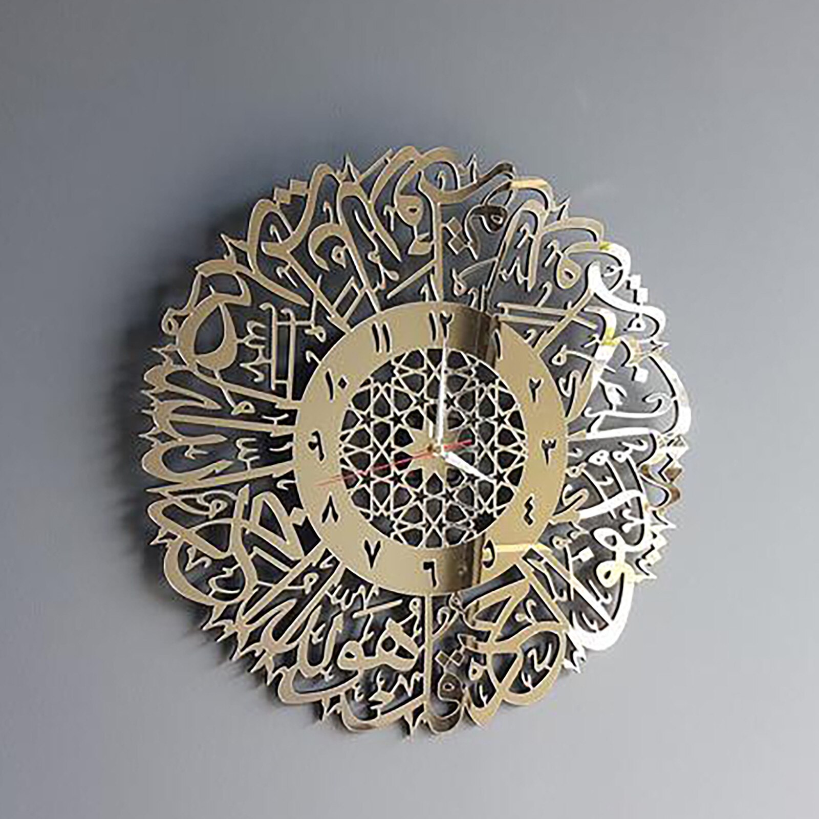 Guld metall surah al ikhlas väggklocka metall väggklocka islamisk kalligrafi ramadan islamisk klocka