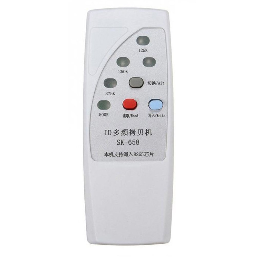 SK658 RFID Multi-frequency Duplicator 125KHZ-500khz Copier Writer RFID Card Reader For Door Access Control: Without Accessories