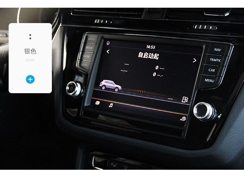 Botón de Audio estéreo Control de volumen anillo cubierta de accesorios de coche para vw Tiguan mk2 Atlas t-roc Ateca de a