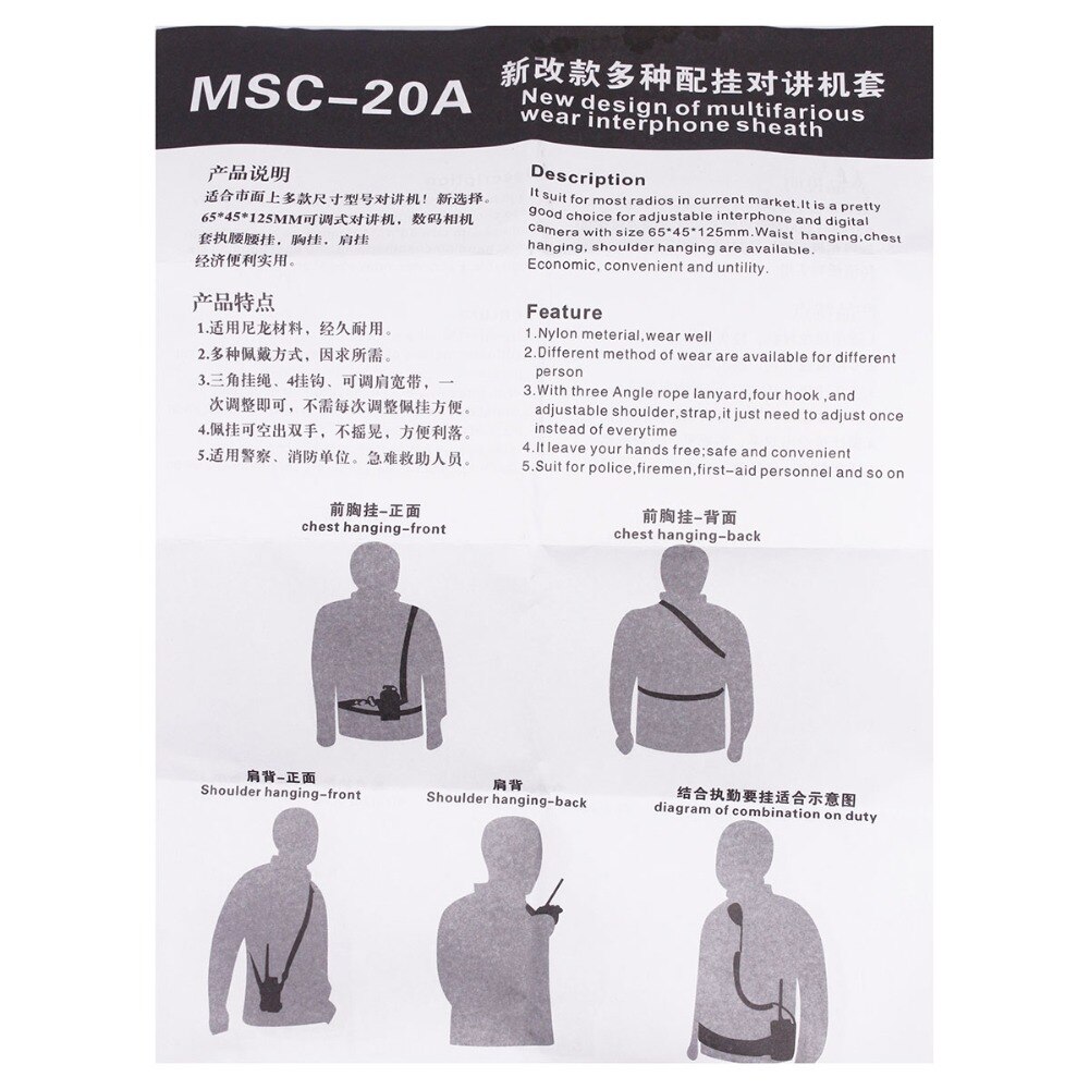 2 pçs MSC-20A walkie talkie caso titular saco para baofeng UV-5R BF-888S UV-82 walkie talkies tyt wouuxn em dois sentidos caso de rádio titular