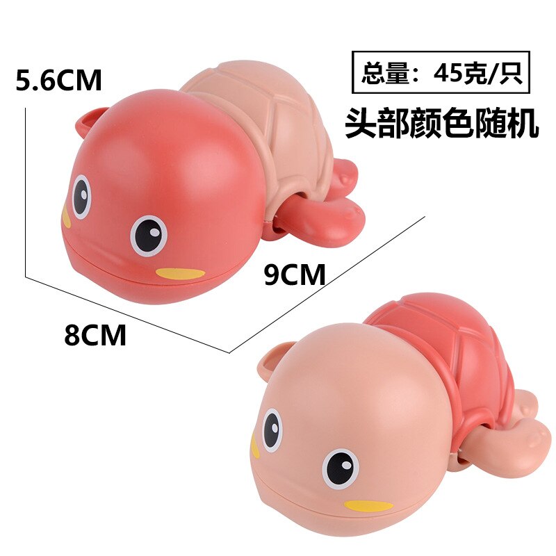 Vibrato with the same net red club swimming play water chain clockwork small turtle dolphin baby bath bathing children toys: D