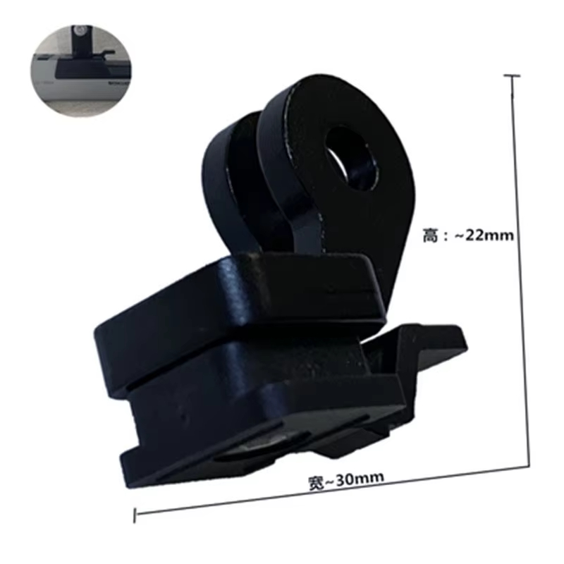 Voor Trek Fiets Voorlicht Lamphouder Fietslicht Adapter Bontrager Ion ProRT Opgeschort Lifting Lichtgewicht Achterlicht Houder