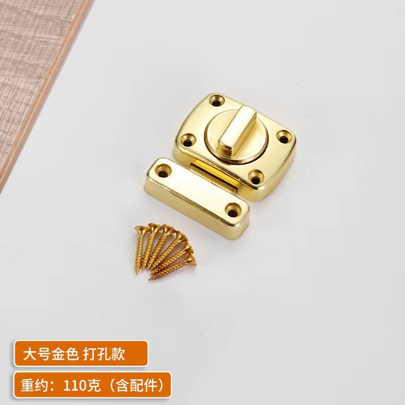 Universal Cabinet Door Privacy Latch Furniture Door Bolts Sliding Door Lock Bolts Security Sliding Zinc Alloy Lock Gate Latch: Gold